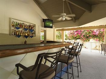 Lounge/Bar