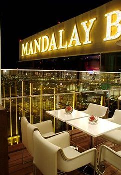 Lounge/Bar