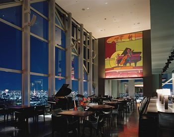 Lounge/Bar