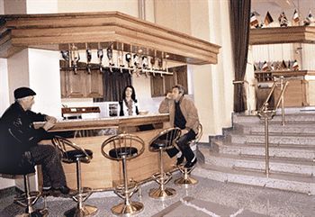 Lounge/Bar