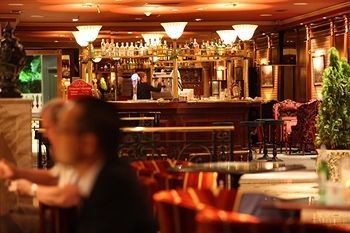 Lounge/Bar