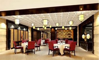 Lounge/Bar