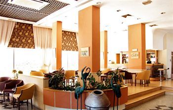 Lounge/Bar