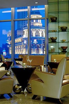 Lounge/Bar