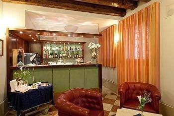 Lounge/Bar