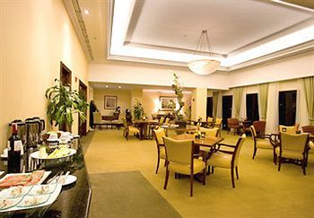 Lounge/Bar