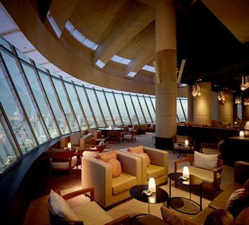 Lounge/Bar