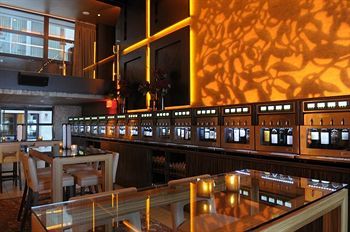 Lounge/Bar