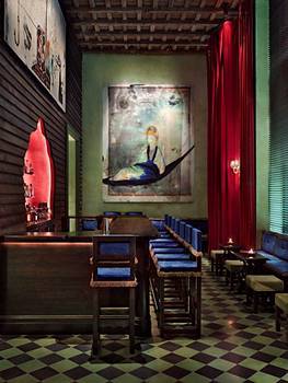 Lounge/Bar