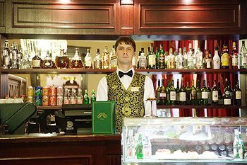 Lounge/Bar