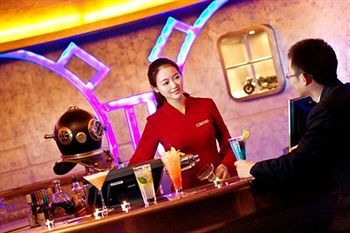Lounge/Bar