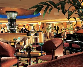 Lounge/Bar