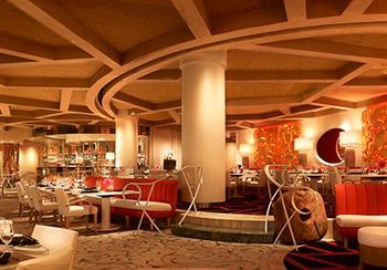 Lounge/Bar