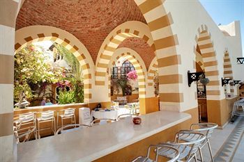 Lounge/Bar
