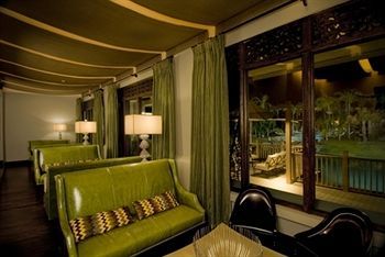 Lounge/Bar