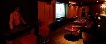 Lounge/Bar